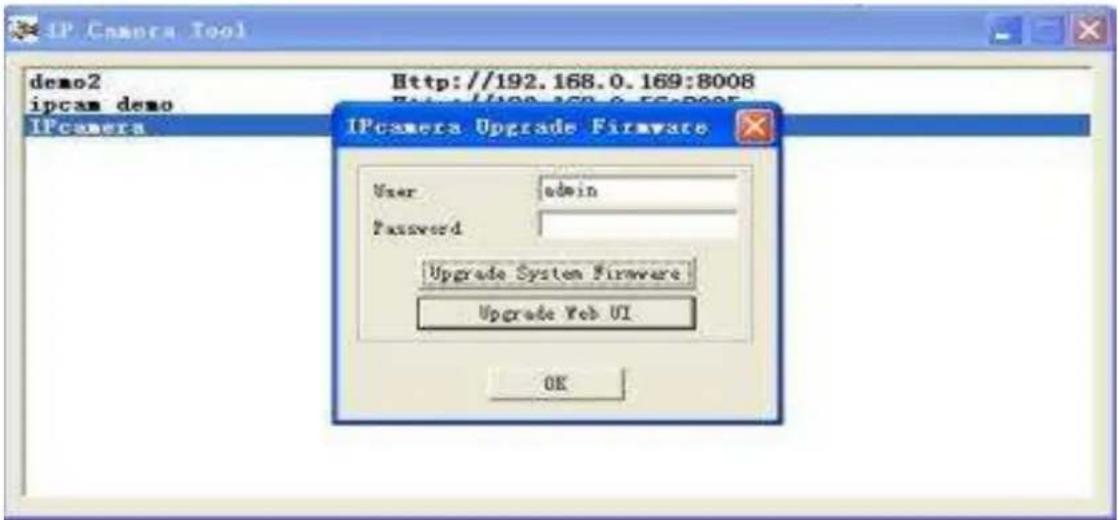 SKYTRONIC IP Camera 351.148 - Upgrade Firmware - 1