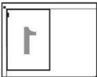 SHARP MX-M283N - VERHOUDING TUSSEN ORIGINELEN EN HET TABPAPIER - 4
