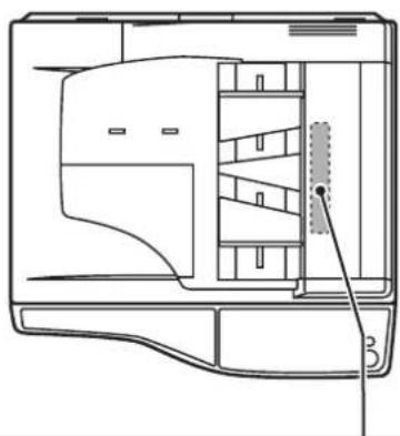 SHARP AL-1633 - MEMORANDUM - 1