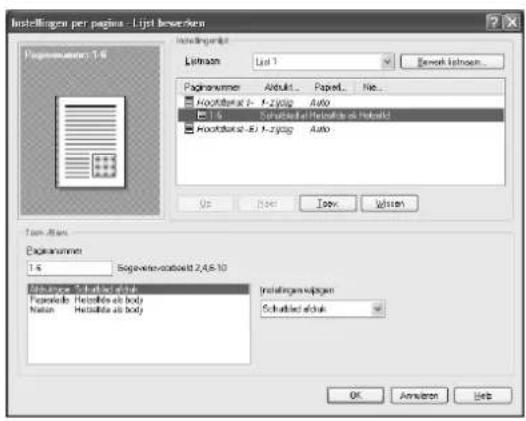 Océ CS231 - Meerdere pagina's afdrukken - 1