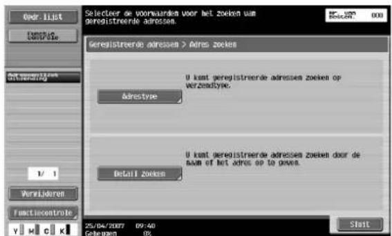 Océ CS231 - Zoeken naar het gewenste adres (Adrestype) - 2