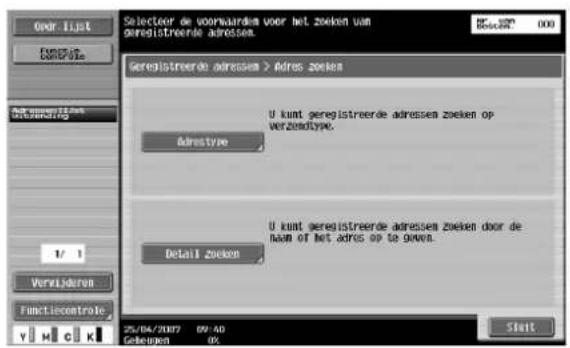 Océ CS231 - Druk op [Adrestype]. - 1