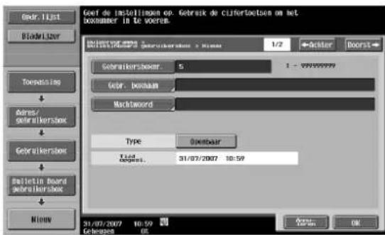 Océ CS173 - Scherm (1/2) - 1