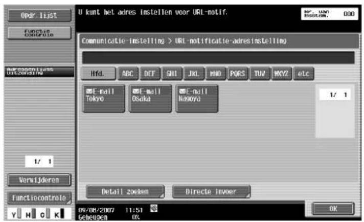 Océ CS173 - Directe invoer - 1
