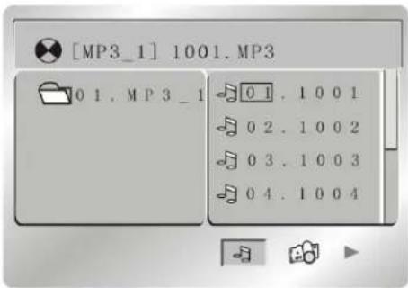 [MP3_1] 1001.MP3 0 1 . MP 3 _ 1 0 1 . 1 0 0 1 0 2 . 1 0 0 2 0 3 . 1 0 0 3 0 4 . 1 0 0 4