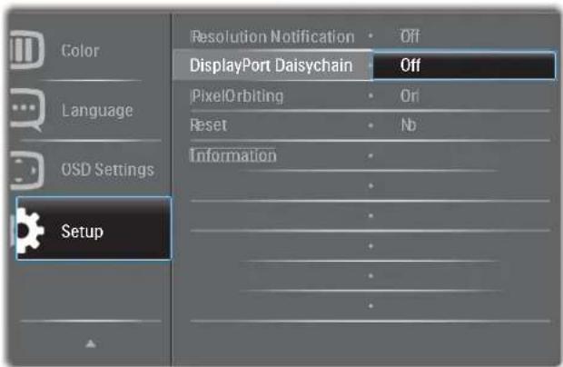 Color Language OSD Settings Setup Resolution Notification DisplayPort Daisychain PixelOrbiting Reset Information Off On No