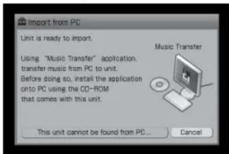 SONY NAS-SC500 - Wanneer "No destination found" wordt weergegeven in de "Music Transfer"-software - 2