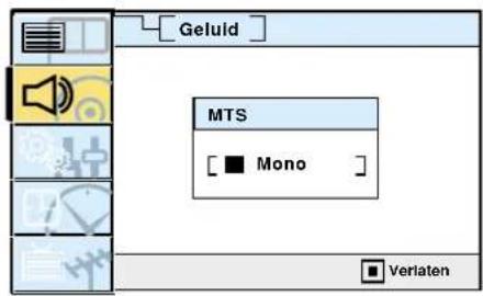 Geluid MTS [ ■ Mono ] Veriaten