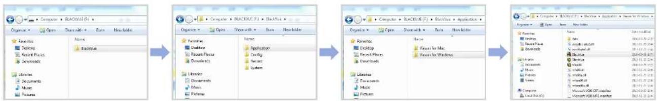 BlackVue DR470-2CH - Voor Windows-gebruikers - 1