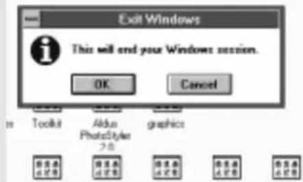 Exit Windows This will end your Windows session. OK Cancel Toolkit Aldus PhotoStyle 2点 销售商 试订商 销售商 试订商 销售商 试订商 销售商 试订商