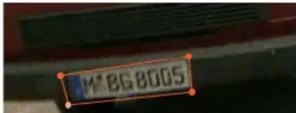 WBG8005