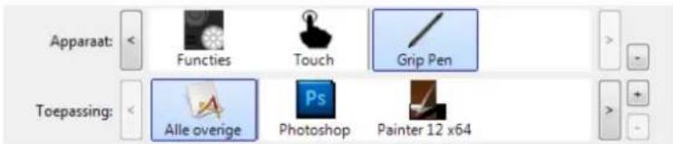 Apparaat: < Functies Touch Grip Pen Toepassing: < Alle overige Photoshop Painter 12 x64