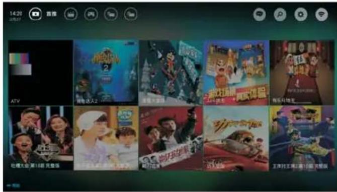 14:20 2月2日 推荐 播放 游戏 用户 ATV 微博达人2 我是大家的 游戏场景 #人情 欢乐与格主 吐楼大戏 第10篇 完整版 我的故事 我的故事 我的故事 王声对王博3遍10圈 完整版