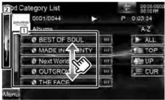 pd Category List 0001/0044 Albums A-Z BEST OF SOUL MADE IN TWENTY Next World OUTGROW THE FACE ALL TOP UP CUR Menu