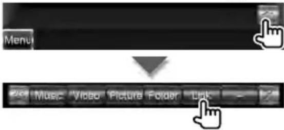 Menu Music 'Video Picture Folder Link