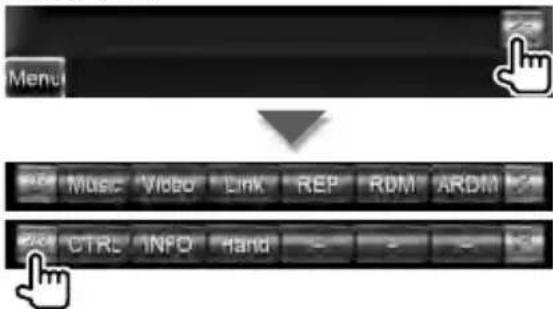 Menu Music 'Video Link REP RDM ARDM CTRL INFO Hand