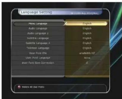 Rebox RE-2210HD PVR - Taal instellingen - 1