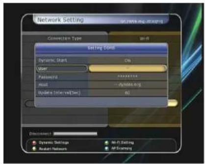 Rebox RE-2210HD PVR - Netwerk instellingen - 3