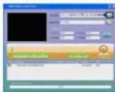 Ricatech RC-2010 - AMV conversie tool. - 1