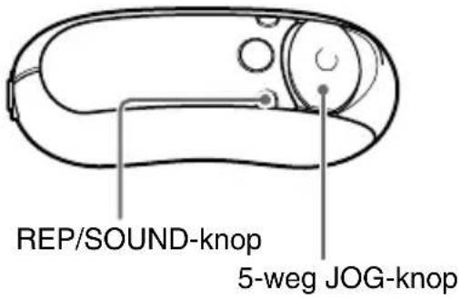 REP/SOUND-knop 5-weg JOG-knop