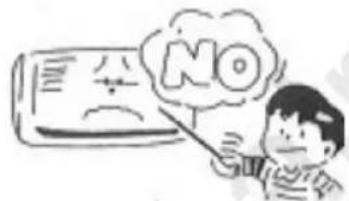 八 NO