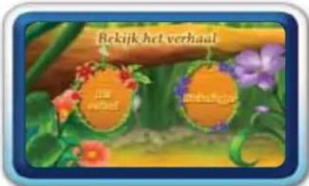 Bekijk het verhaal Hij van deel Takabuiglaa