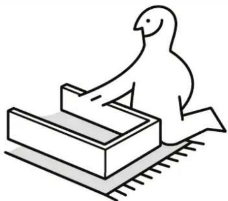 Simple line drawing of a bird perched on a rectangular object with a base, no text or symbols present.