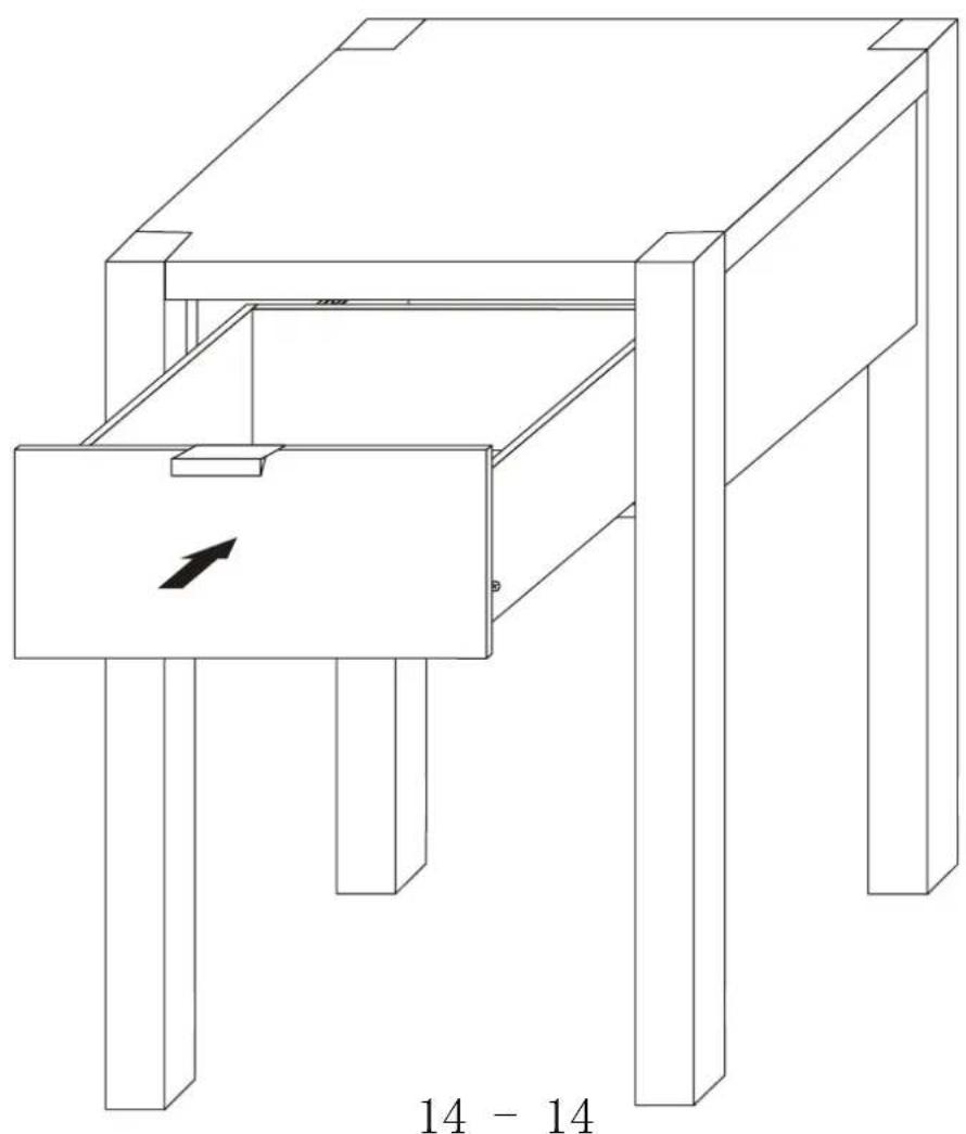 Technical line drawing of a mechanical bracket or support structure with no visible text or symbols