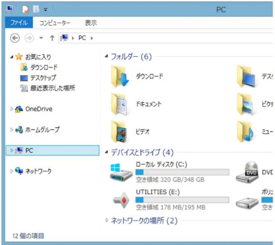 BUFFALO SSD-PZN480U3-BK - オプション画面を開く - 1