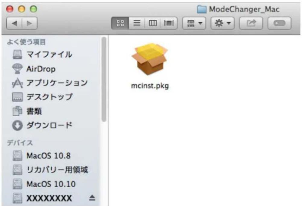 BUFFALO SSD-PZN480U3-BK - 4「mcinst.pkg」をダブルクリックしてください。 - 1