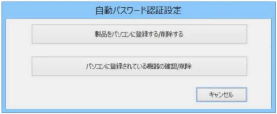 BUFFALO SSD-PZN480U3-BK - メモ: - 3