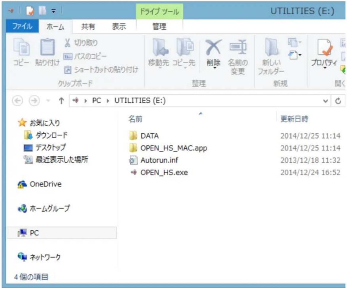 BUFFALO SSD-PZN480U3-BK - Mac OS X - 2