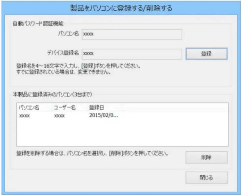 BUFFALO SSD-PZN480U3-BK - メモ: - 4