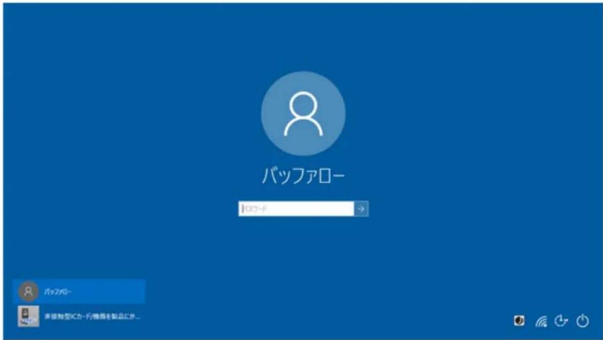 BUFFALO SSD-PZN240U3-BK - メモ: - 2