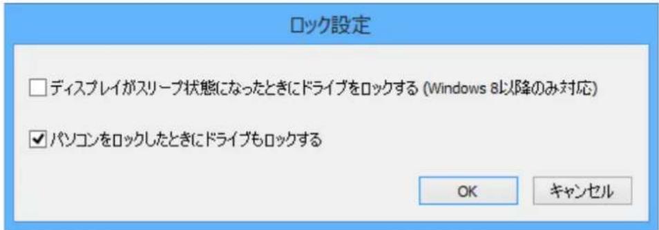 BUFFALO SSD-PZN240U3-BK - Windows 8以降をお使いのかたへ - 1