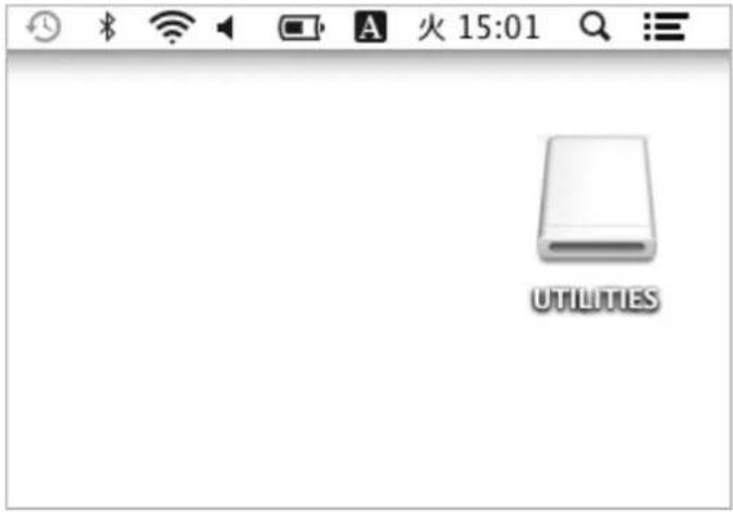 BUFFALO SSD-PZN240U3-BK - データの読み書きをする - 2