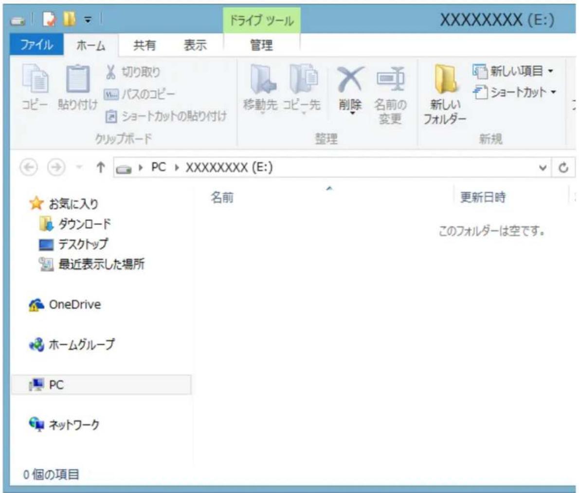 BUFFALO SSD-PZN240U3-BK - メモ: - 2