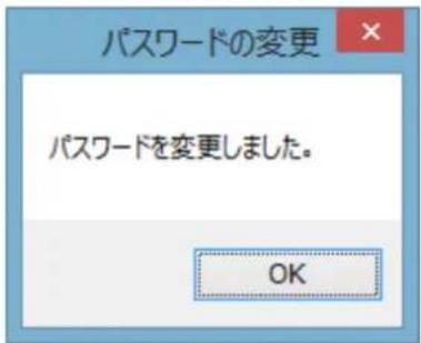 BUFFALO SSD-PZN240U3-BK - オプション画面を開く - 10