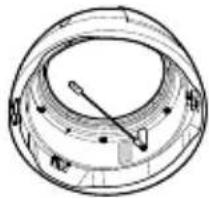 IDIS DC-D1223R - Camera Installation - 2