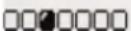 PHILIPS Onis 380 Duo Vox - Paula Jameson - 1
