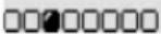 PHILIPS Onis 300 Vox - Booby - 1