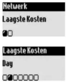 Netwerk Laagste Kosten □□ Laagste Kosten Day □□□□□□