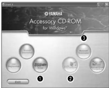 YAMAHA Accessory CD-ROM for Windows® ① ② ③ Exit