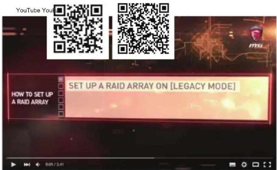 MSI GV62 8RC-216NL - Video: How to Use RAID Function - 1