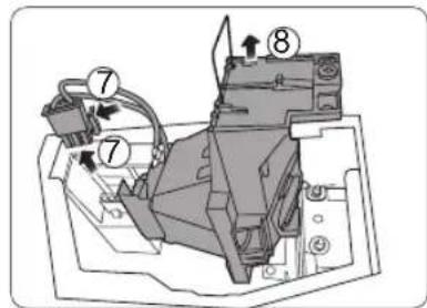 JVC LX-UH1 - De lamp vervangen - 6