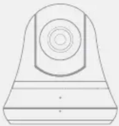 eTiger ES-CAM4A - Initialisatie van de configuratie - 1