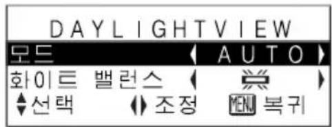 PANASONIC PT-LB30NTEA - DAYLIGHTVIEW - 1