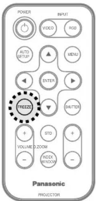 PANASONIC PT-LB30NTEA - 영상 일시 정지 (FREEZE) - 1