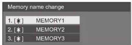 PANASONIC TH-65SF2E - ■ Renaming profiles - 3