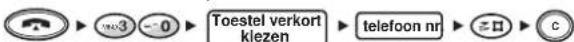 PANASONIC KX-TD1232NL - Overige functies - 3